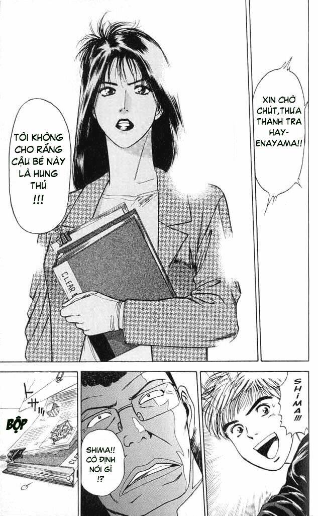 Saikometora Eiji – Thám Tử Eiji Chapter 6 - Trang 2