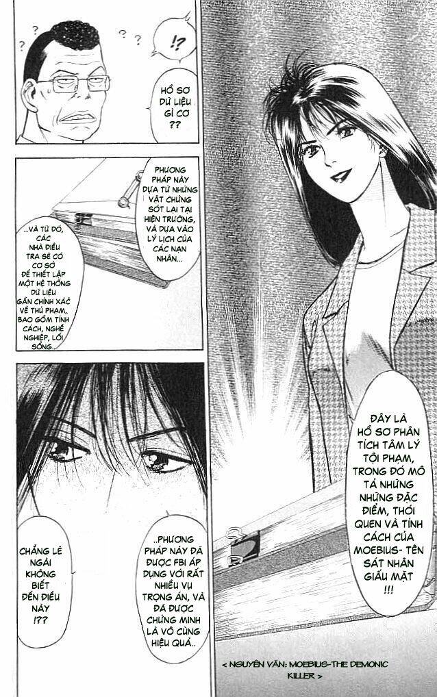 Saikometora Eiji – Thám Tử Eiji Chapter 6 - Trang 2