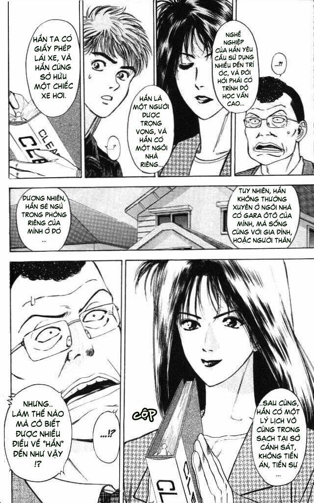 Saikometora Eiji – Thám Tử Eiji Chapter 6 - Trang 2