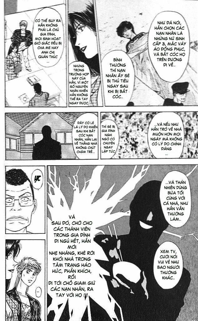 Saikometora Eiji – Thám Tử Eiji Chapter 6 - Trang 2