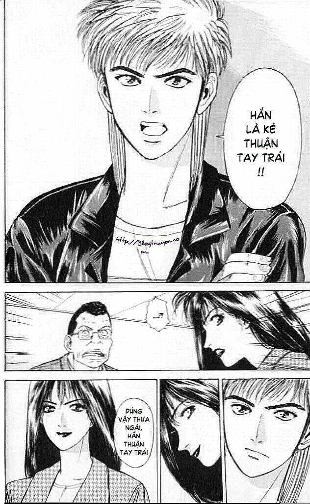 Saikometora Eiji – Thám Tử Eiji Chapter 6 - Trang 2