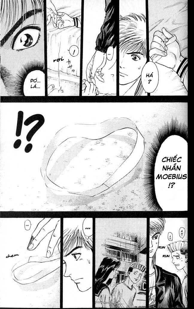 Saikometora Eiji – Thám Tử Eiji Chapter 6 - Trang 2