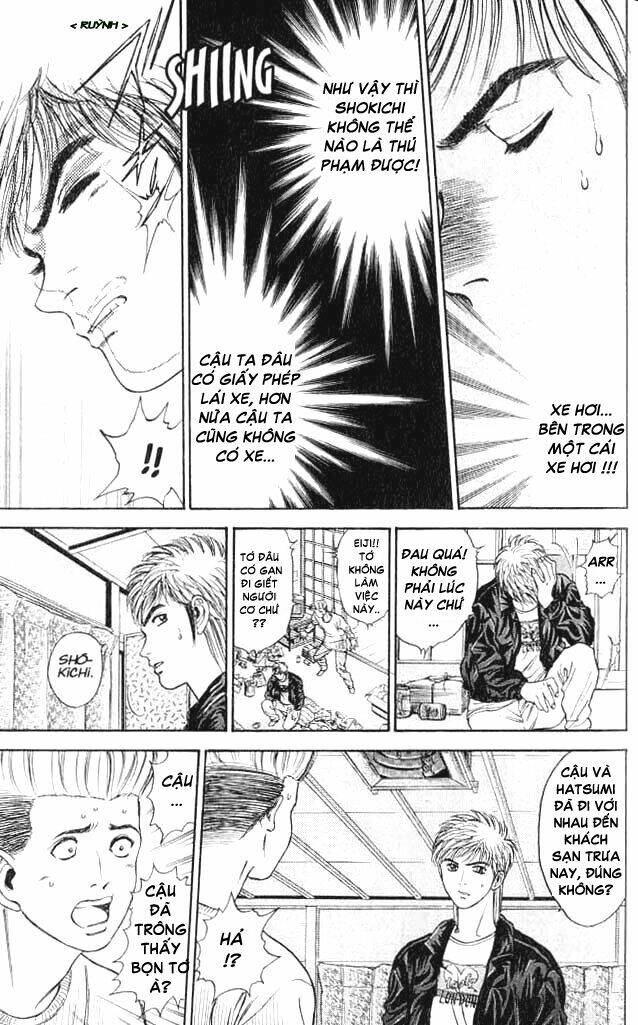 Saikometora Eiji – Thám Tử Eiji Chapter 6 - Trang 2