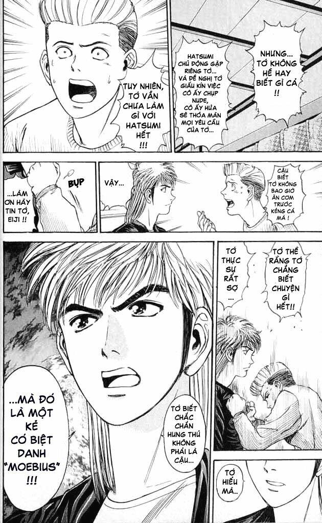 Saikometora Eiji – Thám Tử Eiji Chapter 6 - Trang 2