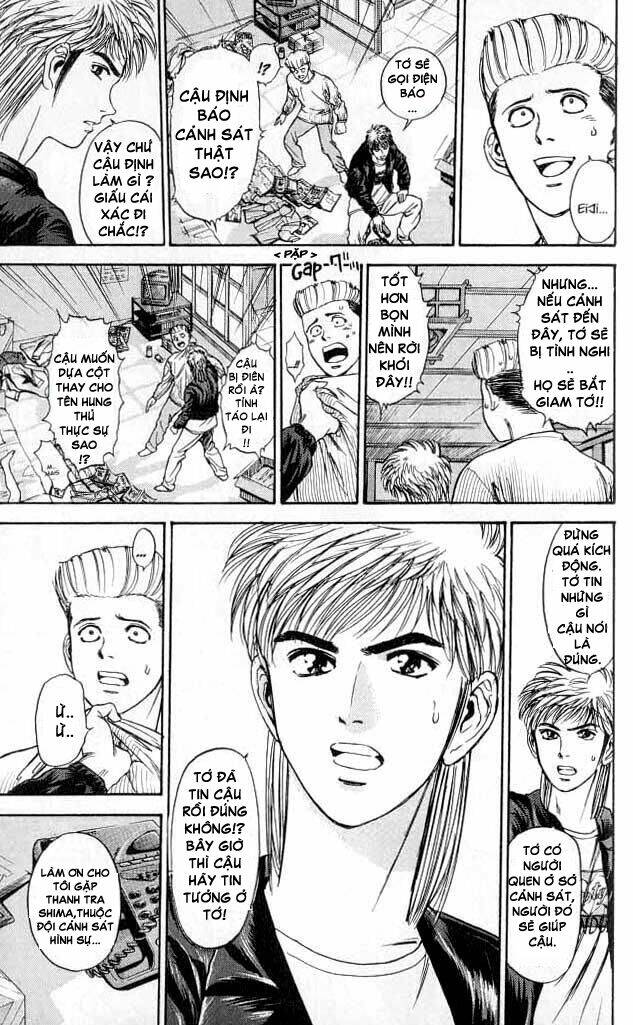 Saikometora Eiji – Thám Tử Eiji Chapter 6 - Trang 2