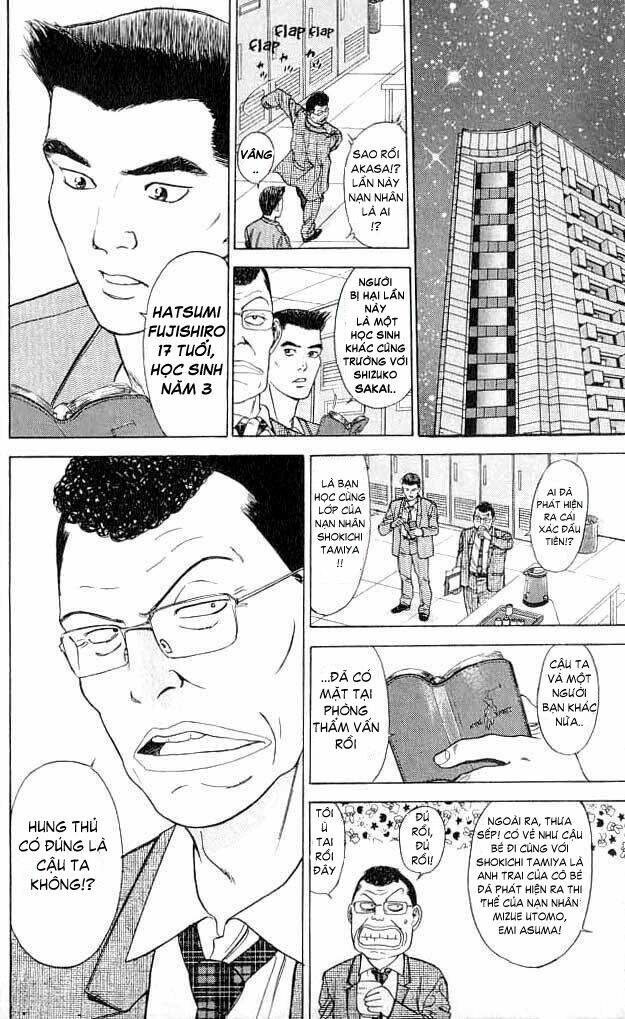 Saikometora Eiji – Thám Tử Eiji Chapter 6 - Trang 2