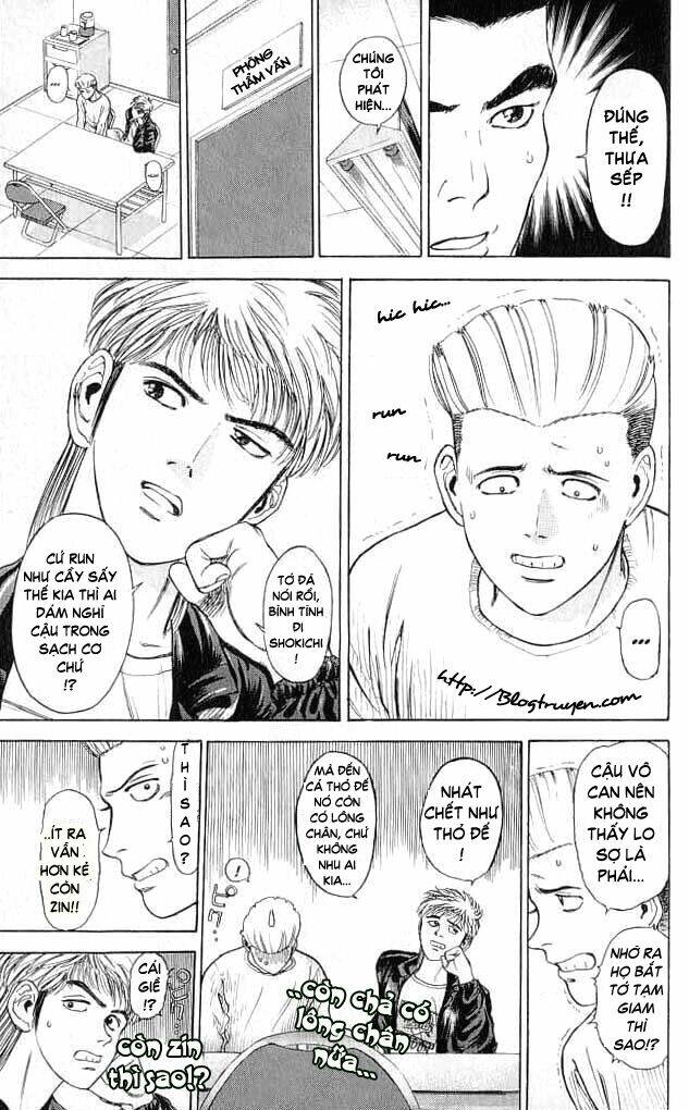 Saikometora Eiji – Thám Tử Eiji Chapter 6 - Trang 2