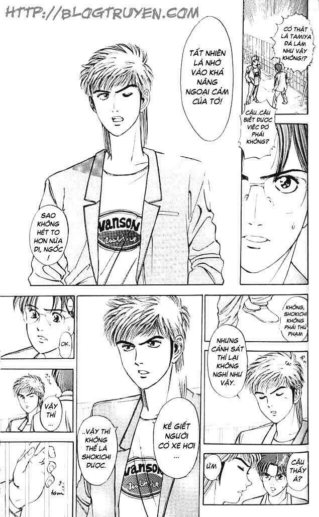 Saikometora Eiji – Thám Tử Eiji Chapter 7 - Trang 2