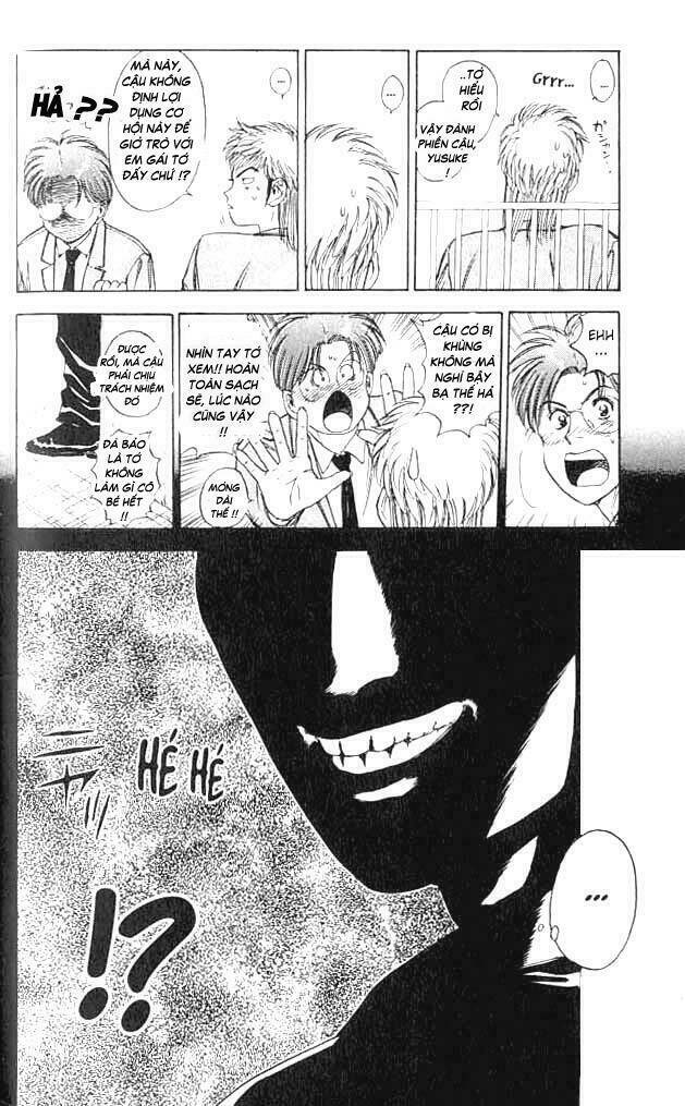 Saikometora Eiji – Thám Tử Eiji Chapter 7 - Trang 2