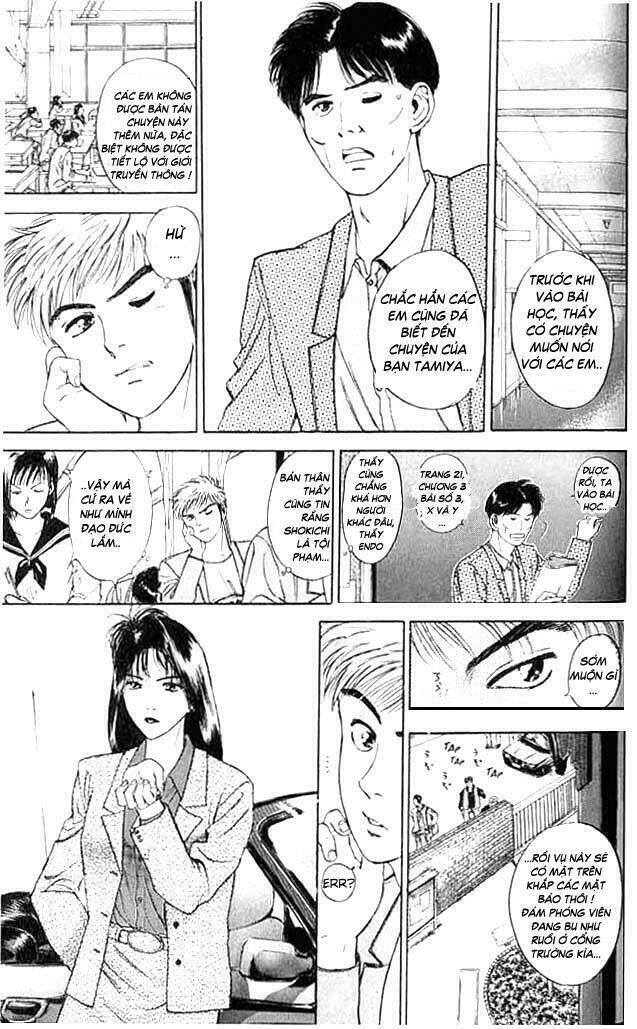Saikometora Eiji – Thám Tử Eiji Chapter 7 - Trang 2