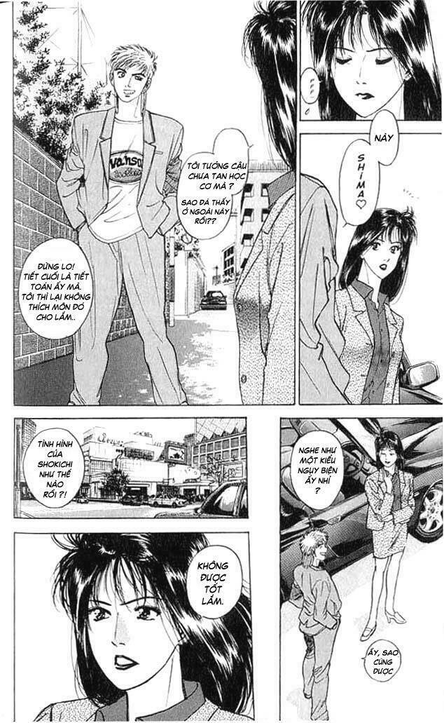 Saikometora Eiji – Thám Tử Eiji Chapter 7 - Trang 2