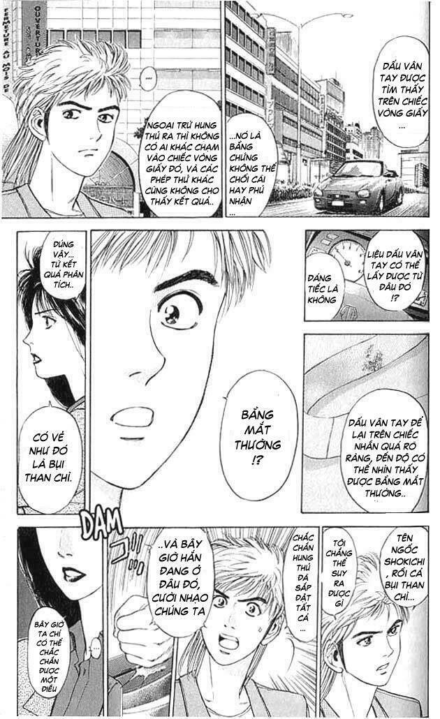 Saikometora Eiji – Thám Tử Eiji Chapter 7 - Trang 2