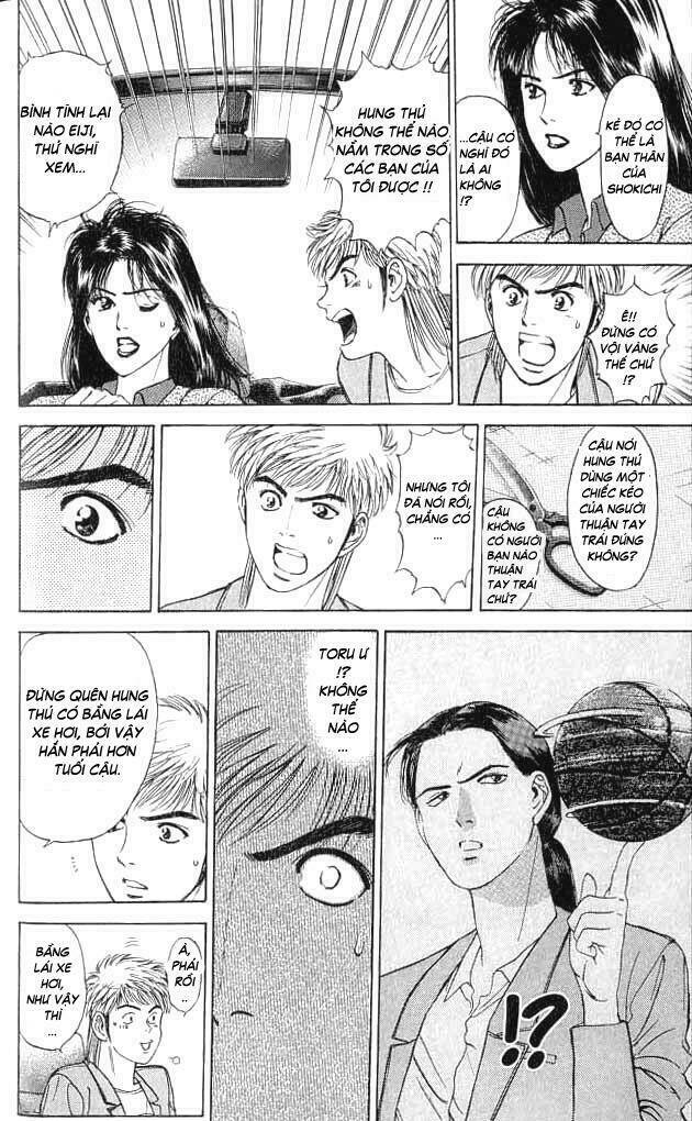 Saikometora Eiji – Thám Tử Eiji Chapter 7 - Trang 2