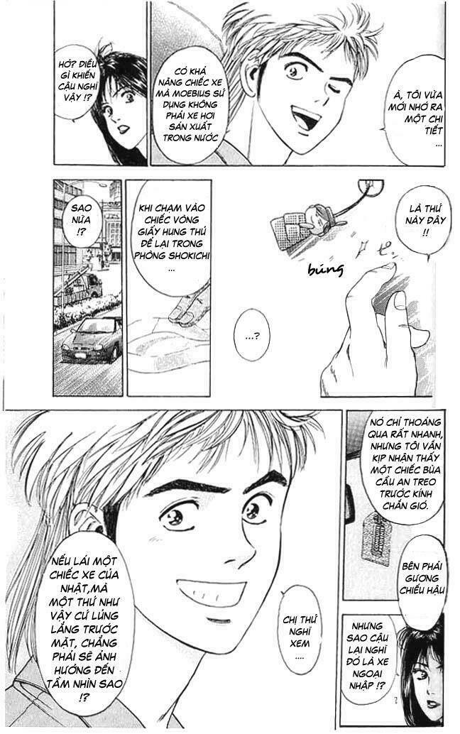 Saikometora Eiji – Thám Tử Eiji Chapter 7 - Trang 2