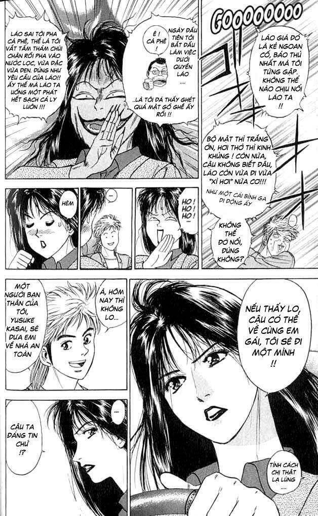 Saikometora Eiji – Thám Tử Eiji Chapter 7 - Trang 2