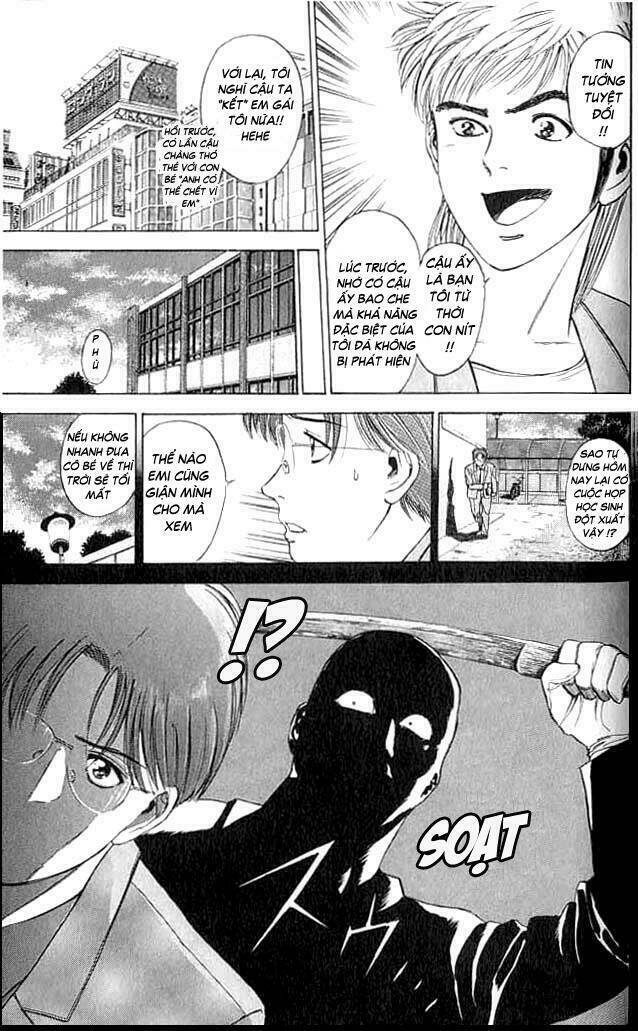 Saikometora Eiji – Thám Tử Eiji Chapter 7 - Trang 2