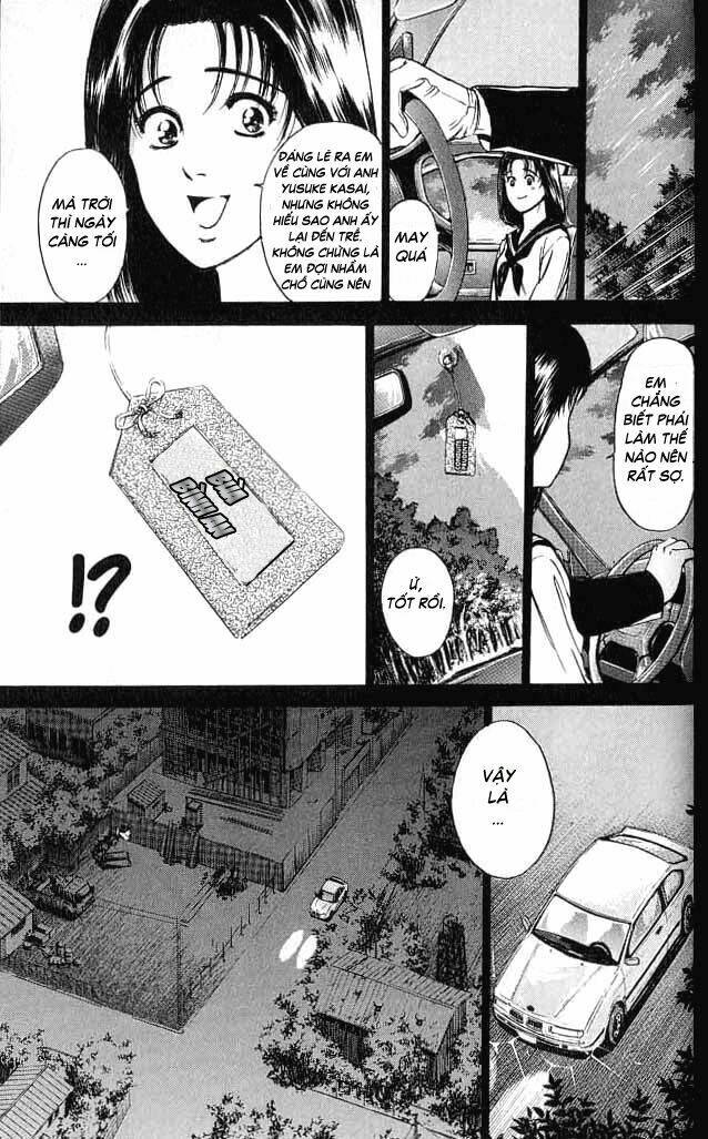 Saikometora Eiji – Thám Tử Eiji Chapter 7 - Trang 2