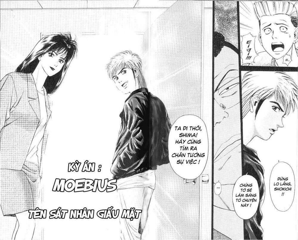 Saikometora Eiji – Thám Tử Eiji Chapter 7 - Trang 2