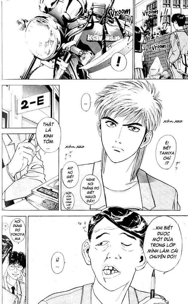 Saikometora Eiji – Thám Tử Eiji Chapter 7 - Trang 2