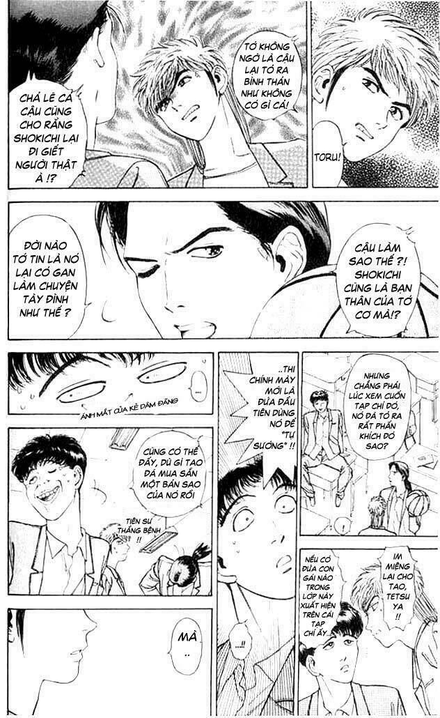 Saikometora Eiji – Thám Tử Eiji Chapter 7 - Trang 2