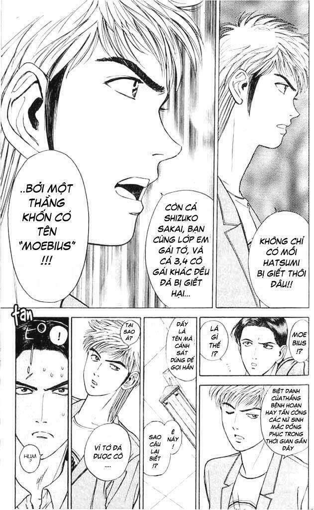 Saikometora Eiji – Thám Tử Eiji Chapter 7 - Trang 2