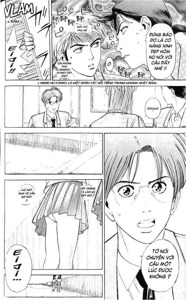 Saikometora Eiji – Thám Tử Eiji Chapter 7 - Trang 2