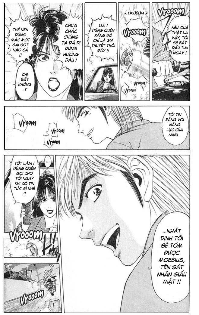 Saikometora Eiji – Thám Tử Eiji Chapter 8 - Trang 2