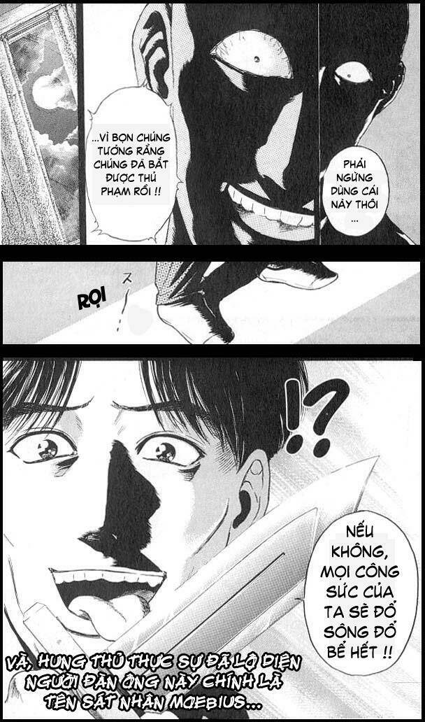 Saikometora Eiji – Thám Tử Eiji Chapter 8 - Trang 2