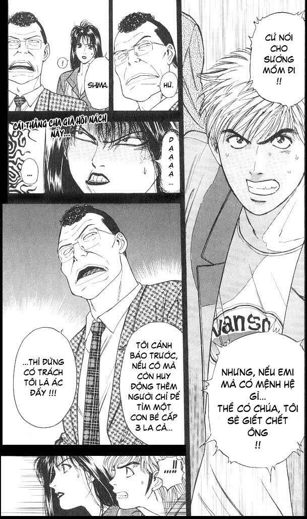 Saikometora Eiji – Thám Tử Eiji Chapter 8 - Trang 2