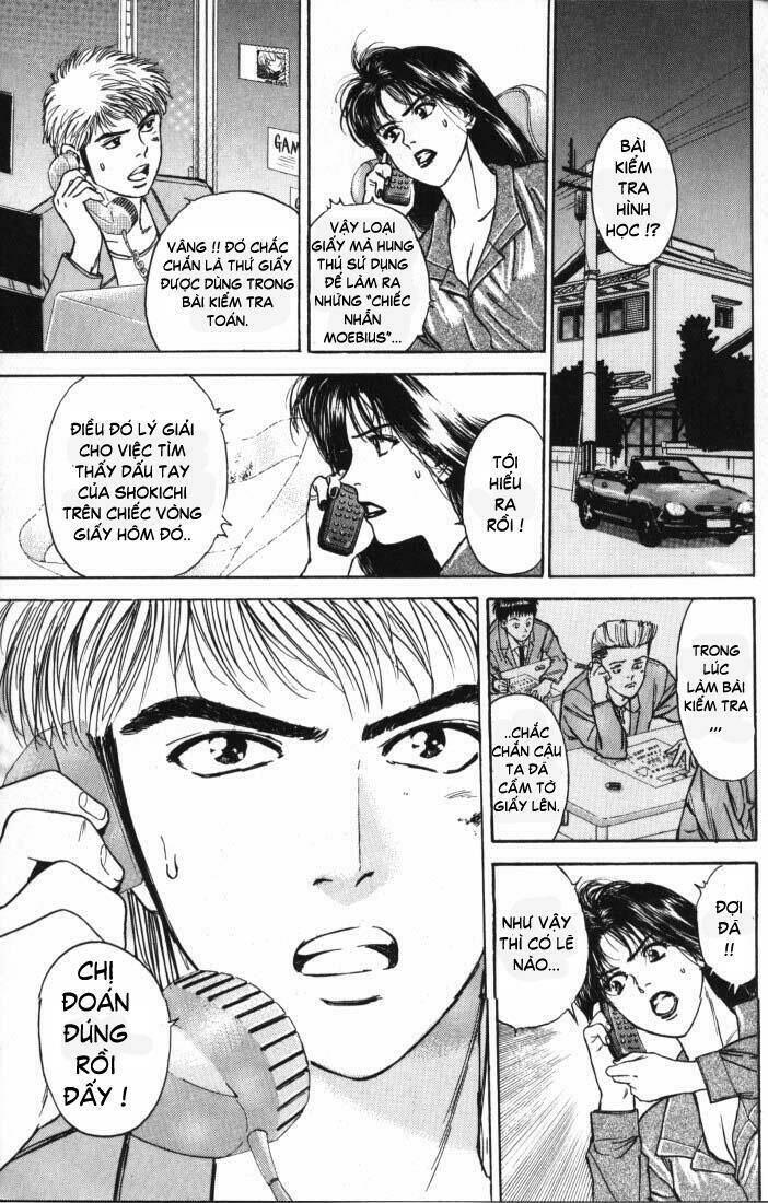 Saikometora Eiji – Thám Tử Eiji Chapter 9 - Trang 2