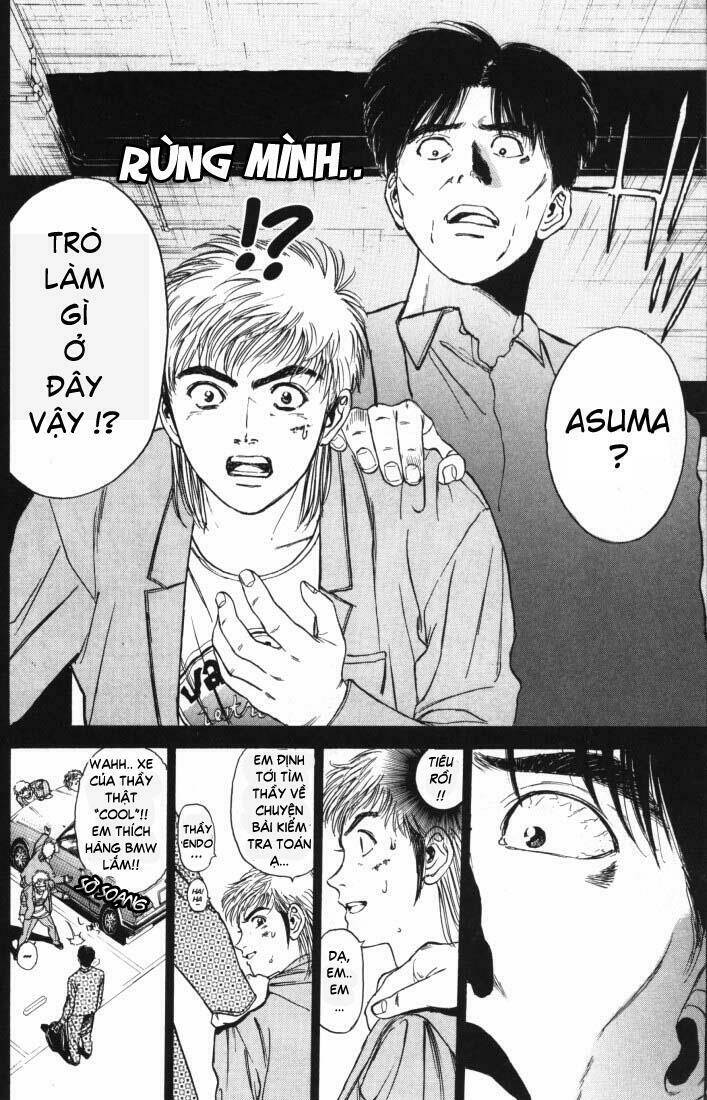 Saikometora Eiji – Thám Tử Eiji Chapter 9 - Trang 2