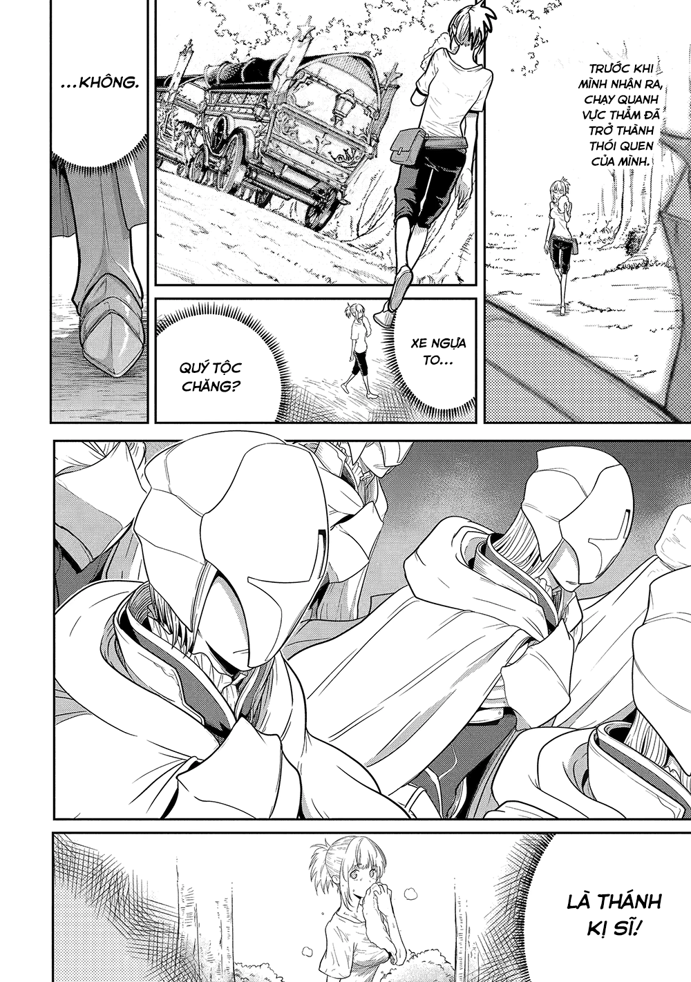 Saikou Nando Meikyuu De Party Ni Okizari Ni Sareta S-Rank Kenshi, Hontou Ni Mayoimakutte Dare Mo Shiranai Saishinbu E: Ore No Kan Dato Tabun Kocchi Ga Deguchi Da To Omou Chapter 3 - Trang 2