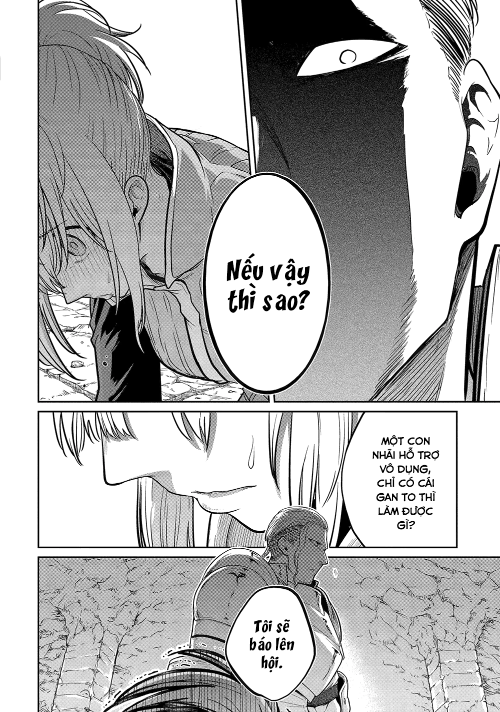 Saikou Nando Meikyuu De Party Ni Okizari Ni Sareta S-Rank Kenshi, Hontou Ni Mayoimakutte Dare Mo Shiranai Saishinbu E: Ore No Kan Dato Tabun Kocchi Ga Deguchi Da To Omou Chapter 3 - Trang 2