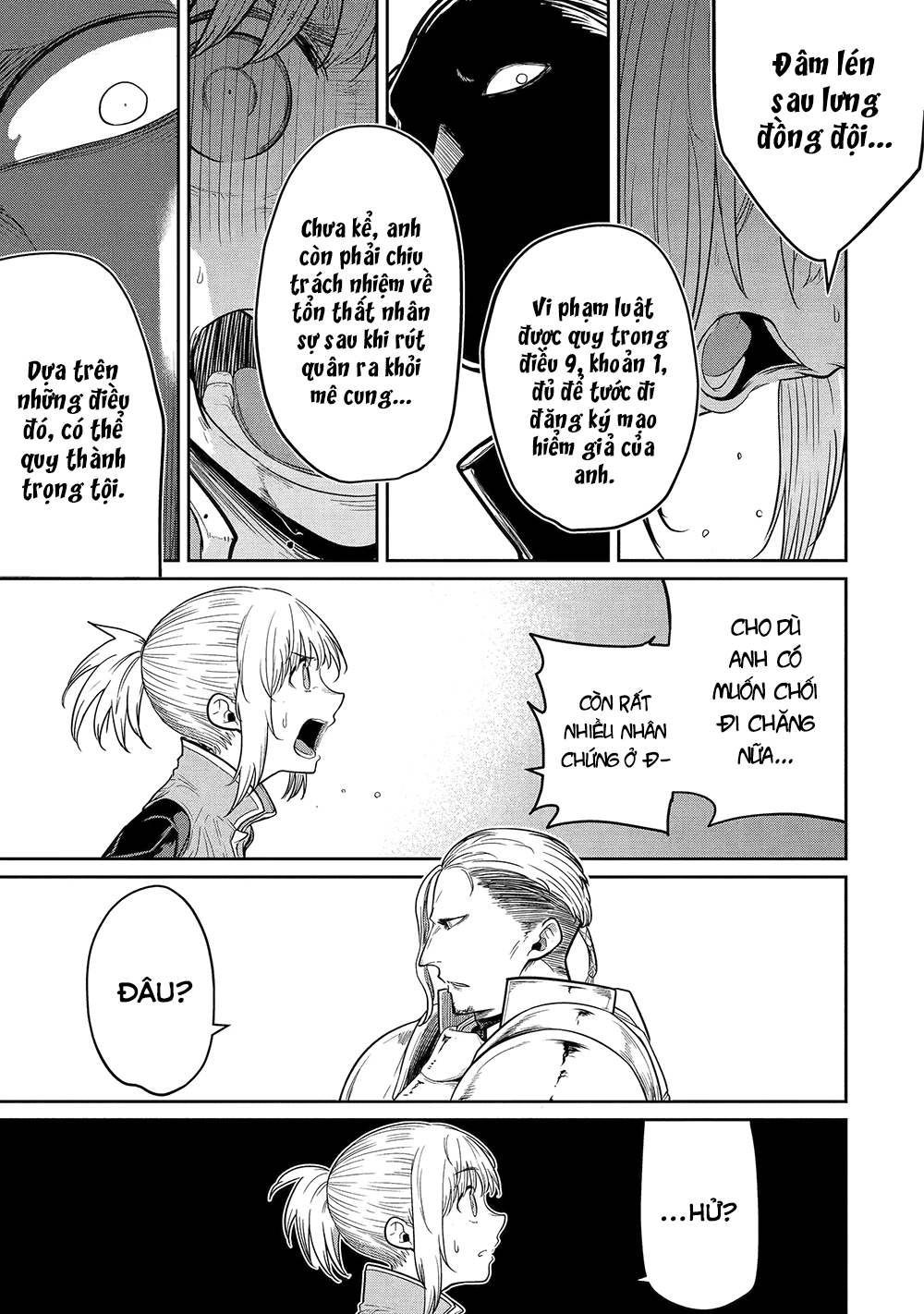 Saikou Nando Meikyuu De Party Ni Okizari Ni Sareta S-Rank Kenshi, Hontou Ni Mayoimakutte Dare Mo Shiranai Saishinbu E: Ore No Kan Dato Tabun Kocchi Ga Deguchi Da To Omou Chapter 3 - Trang 2