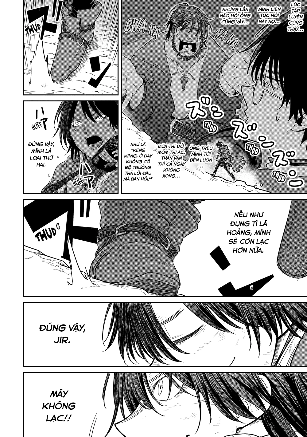 Saikou Nando Meikyuu De Party Ni Okizari Ni Sareta S-Rank Kenshi, Hontou Ni Mayoimakutte Dare Mo Shiranai Saishinbu E: Ore No Kan Dato Tabun Kocchi Ga Deguchi Da To Omou Chapter 4 - Trang 2