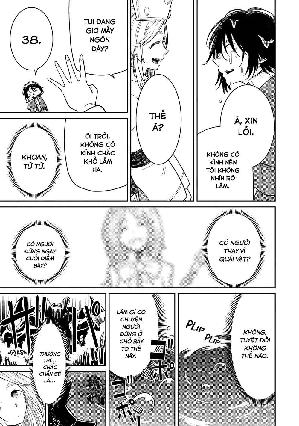 Saikou Nando Meikyuu De Party Ni Okizari Ni Sareta S-Rank Kenshi, Hontou Ni Mayoimakutte Dare Mo Shiranai Saishinbu E: Ore No Kan Dato Tabun Kocchi Ga Deguchi Da To Omou Chapter 4 - Trang 2