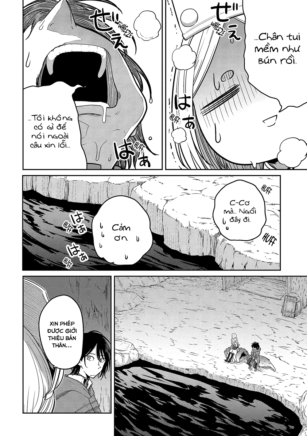 Saikou Nando Meikyuu De Party Ni Okizari Ni Sareta S-Rank Kenshi, Hontou Ni Mayoimakutte Dare Mo Shiranai Saishinbu E: Ore No Kan Dato Tabun Kocchi Ga Deguchi Da To Omou Chapter 5 - Trang 2