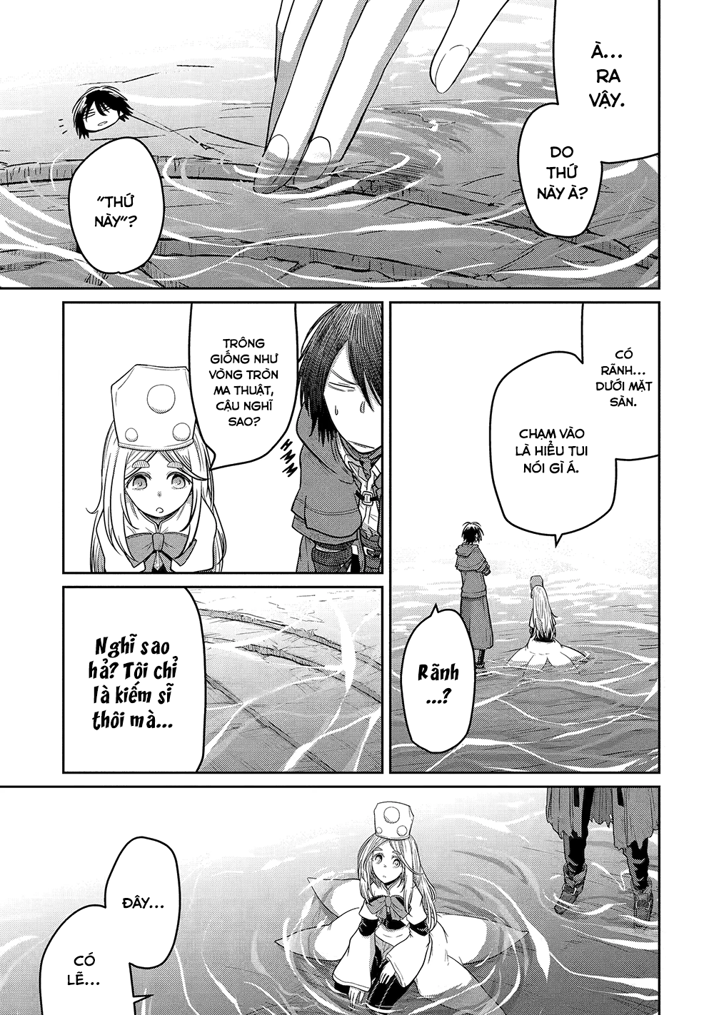 Saikou Nando Meikyuu De Party Ni Okizari Ni Sareta S-Rank Kenshi, Hontou Ni Mayoimakutte Dare Mo Shiranai Saishinbu E: Ore No Kan Dato Tabun Kocchi Ga Deguchi Da To Omou Chapter 5 - Trang 2