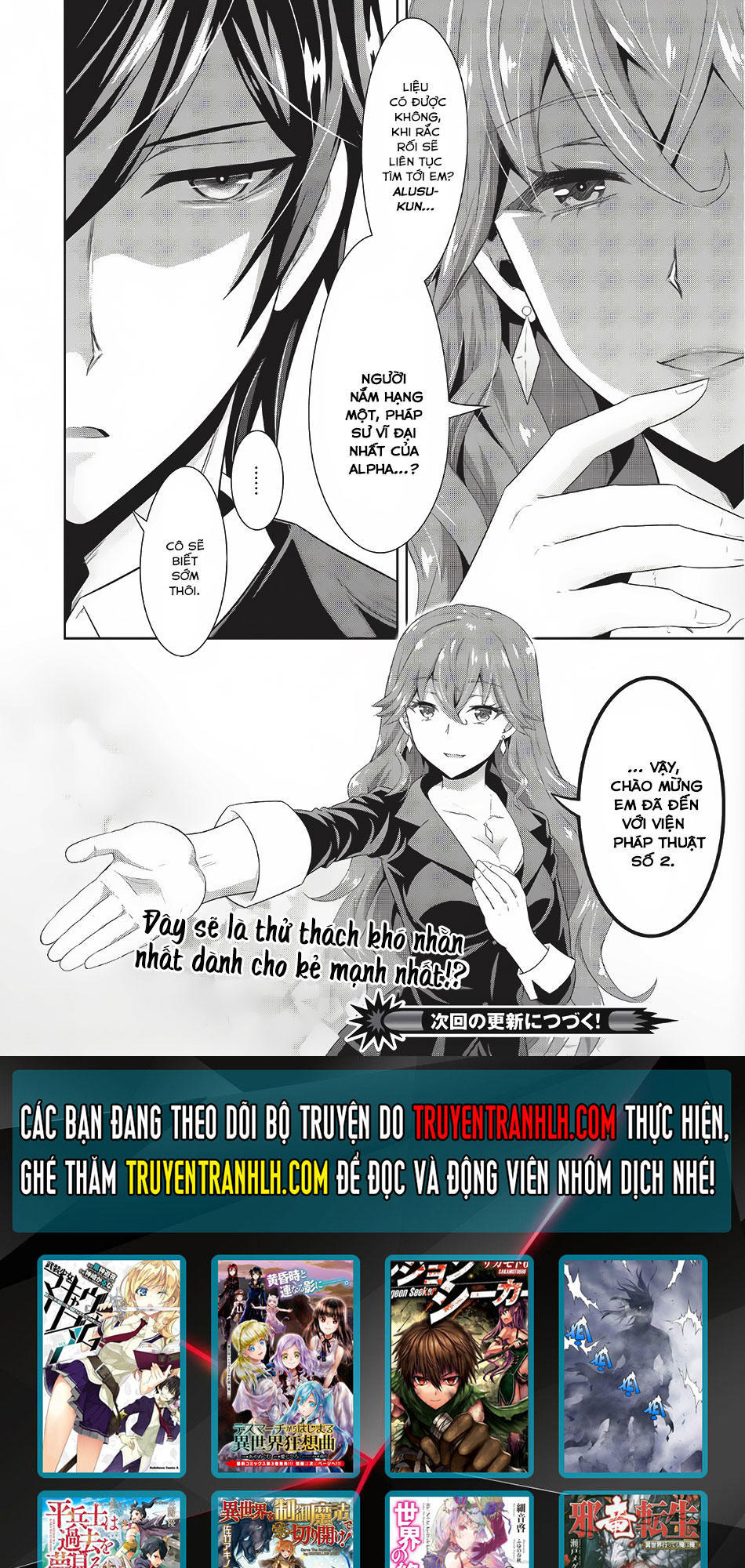 Saikyou Mahoushi No Inton Keikaku Chapter 1 - Trang 2