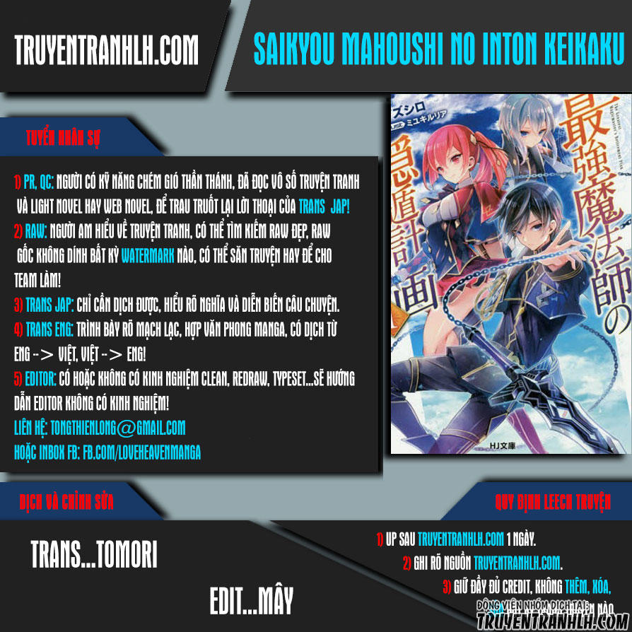 Saikyou Mahoushi No Inton Keikaku Chapter 2 - Trang 2