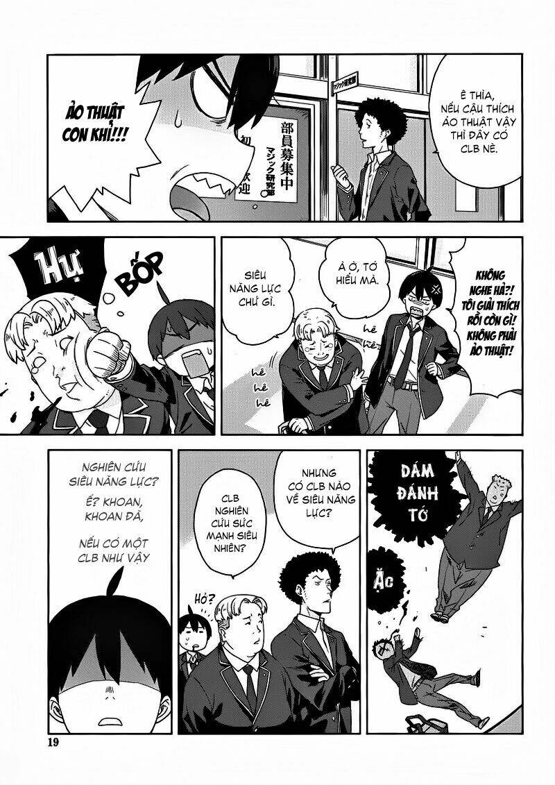 Saito-Kun Wa Chounouryokusha Rashii Chapter 1 - Trang 2