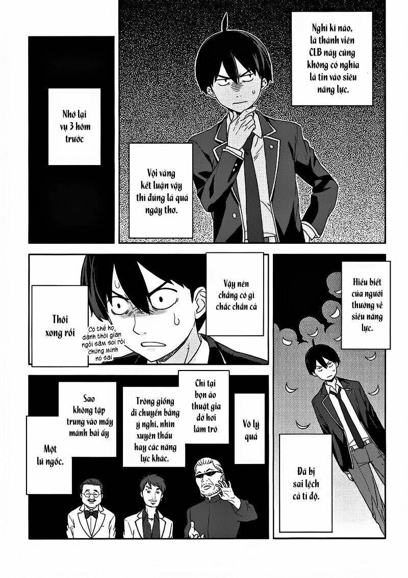 Saito-Kun Wa Chounouryokusha Rashii Chapter 1 - Trang 2