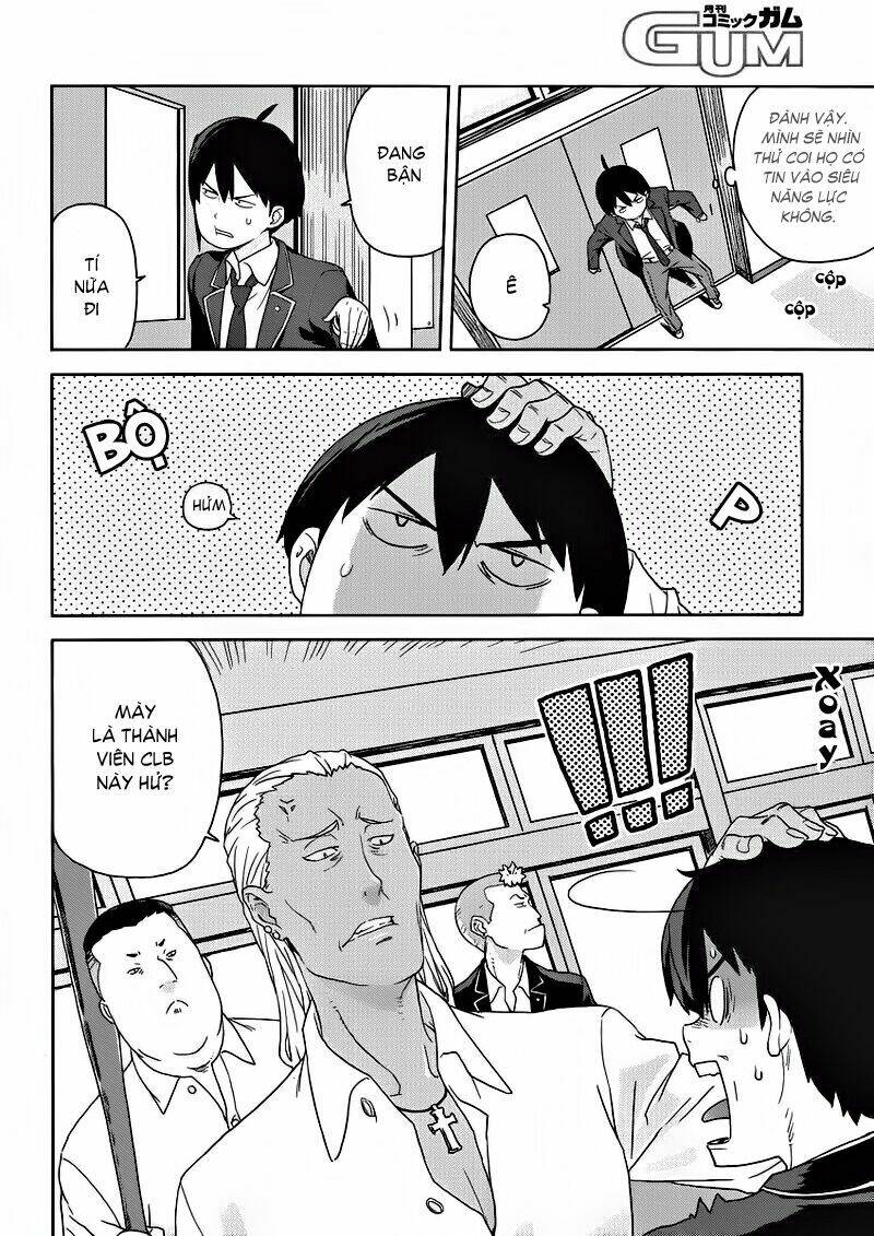 Saito-Kun Wa Chounouryokusha Rashii Chapter 1 - Trang 2