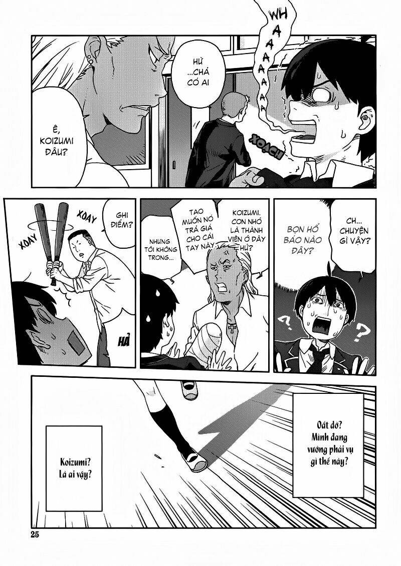 Saito-Kun Wa Chounouryokusha Rashii Chapter 1 - Trang 2