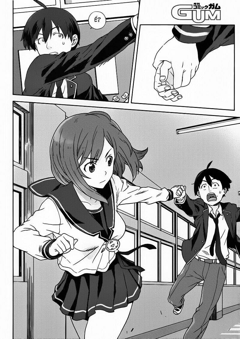 Saito-Kun Wa Chounouryokusha Rashii Chapter 1 - Trang 2