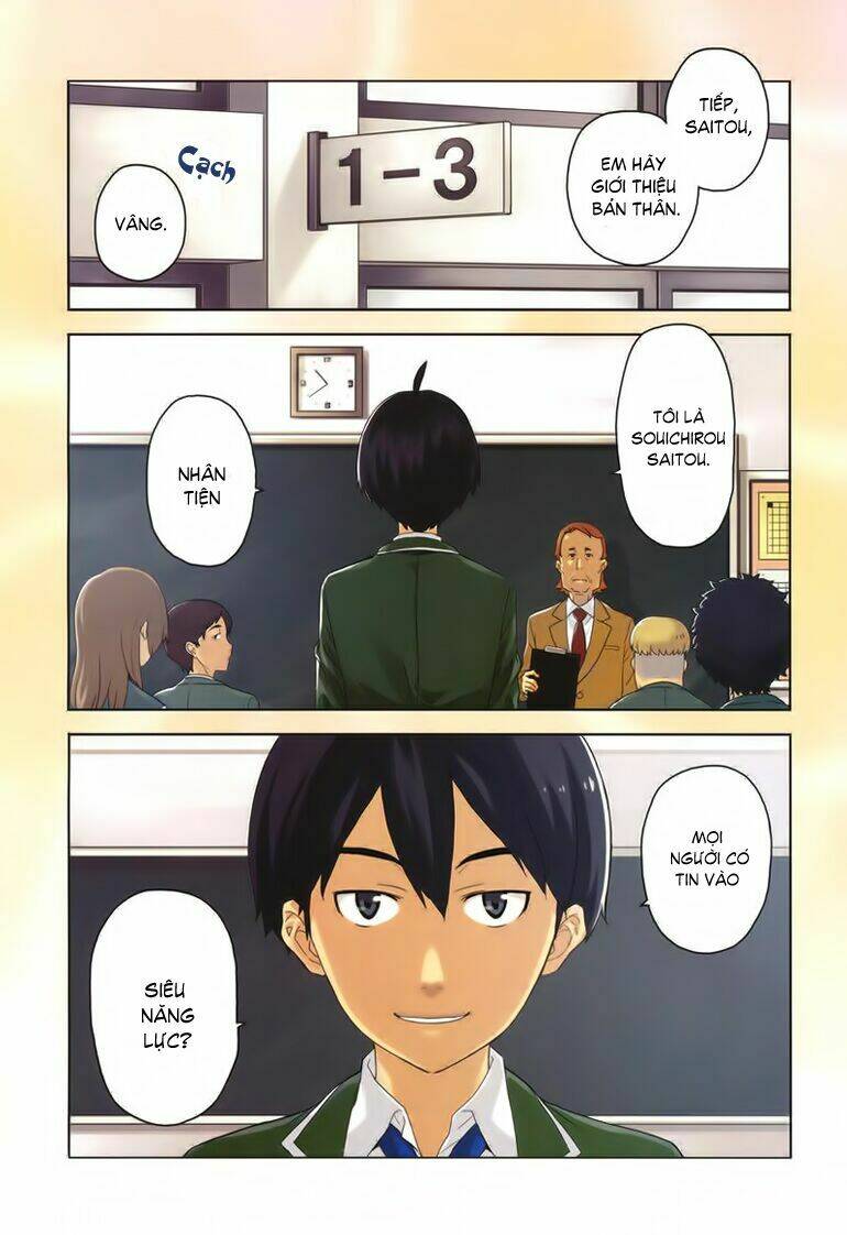 Saito-Kun Wa Chounouryokusha Rashii Chapter 1 - Trang 2