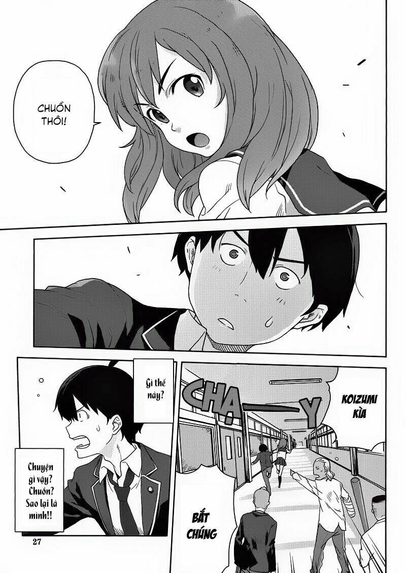 Saito-Kun Wa Chounouryokusha Rashii Chapter 1 - Trang 2
