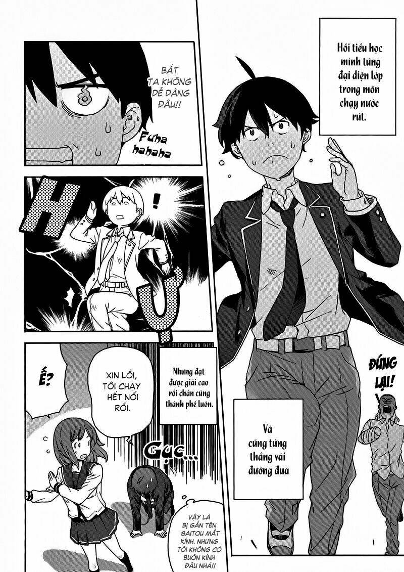 Saito-Kun Wa Chounouryokusha Rashii Chapter 1 - Trang 2