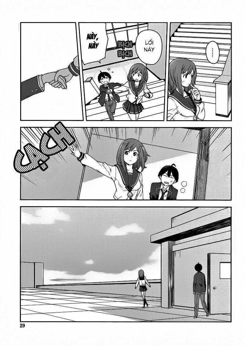 Saito-Kun Wa Chounouryokusha Rashii Chapter 1 - Trang 2