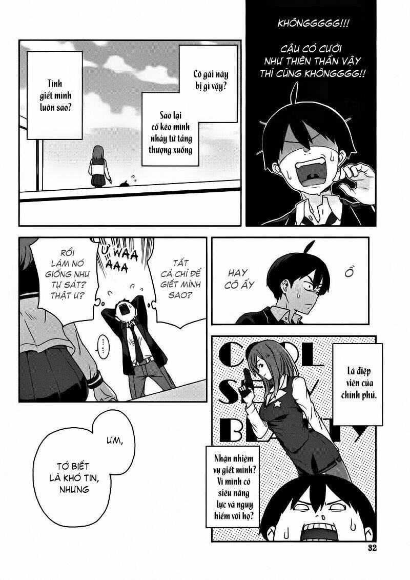 Saito-Kun Wa Chounouryokusha Rashii Chapter 1 - Trang 2